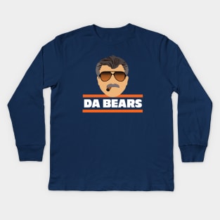 Da Bears - Ditka Kids Long Sleeve T-Shirt